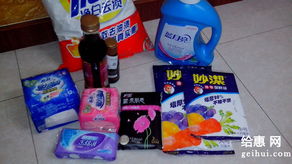 為為網(wǎng) 日用品單日訂單破百，數(shù)字消費(fèi)新常態(tài)下的生活便利
